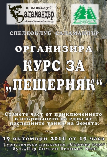 k2011